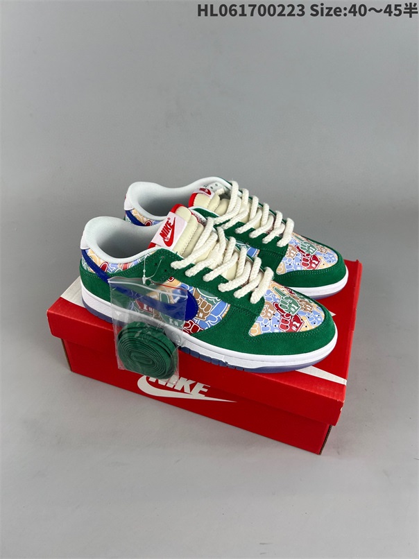 women low dunk sb shoes HH 2023-2-27-001